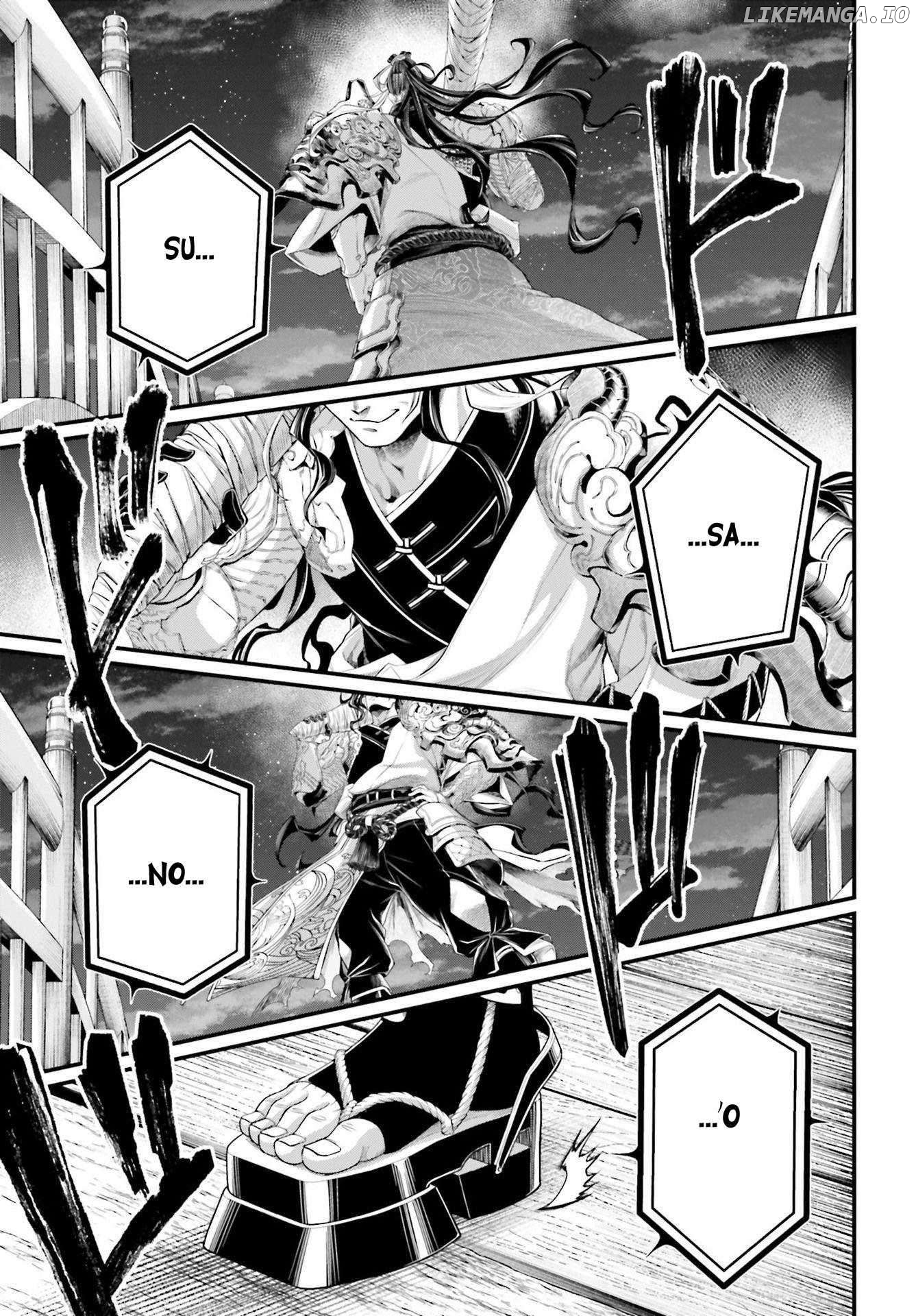 Record Of Ragnarok, Chapter 86 image 10